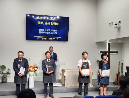 산돌교회 창립 29주념 감사 & 임직예배 2025